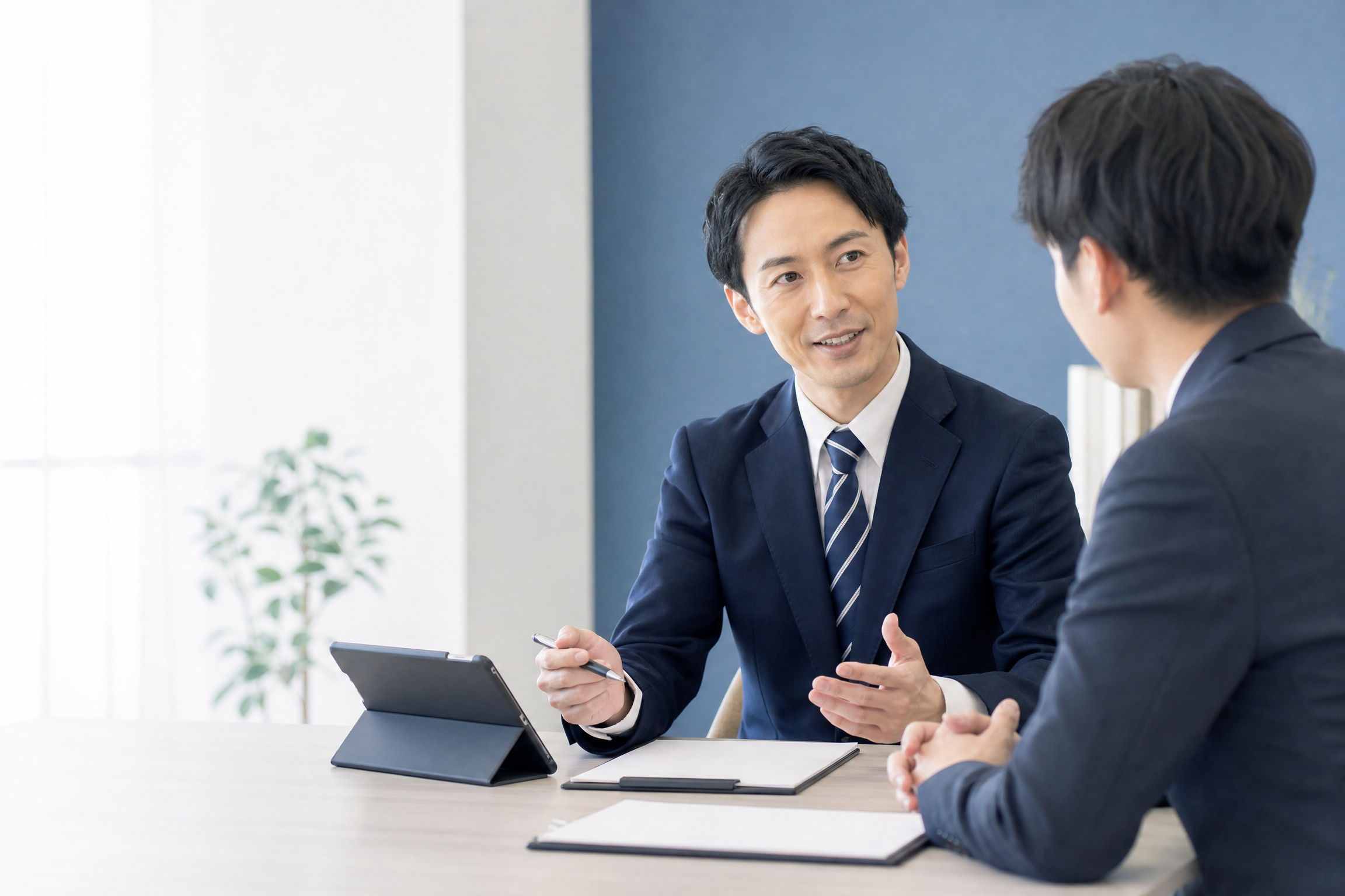 就業規則について相談するイメージ